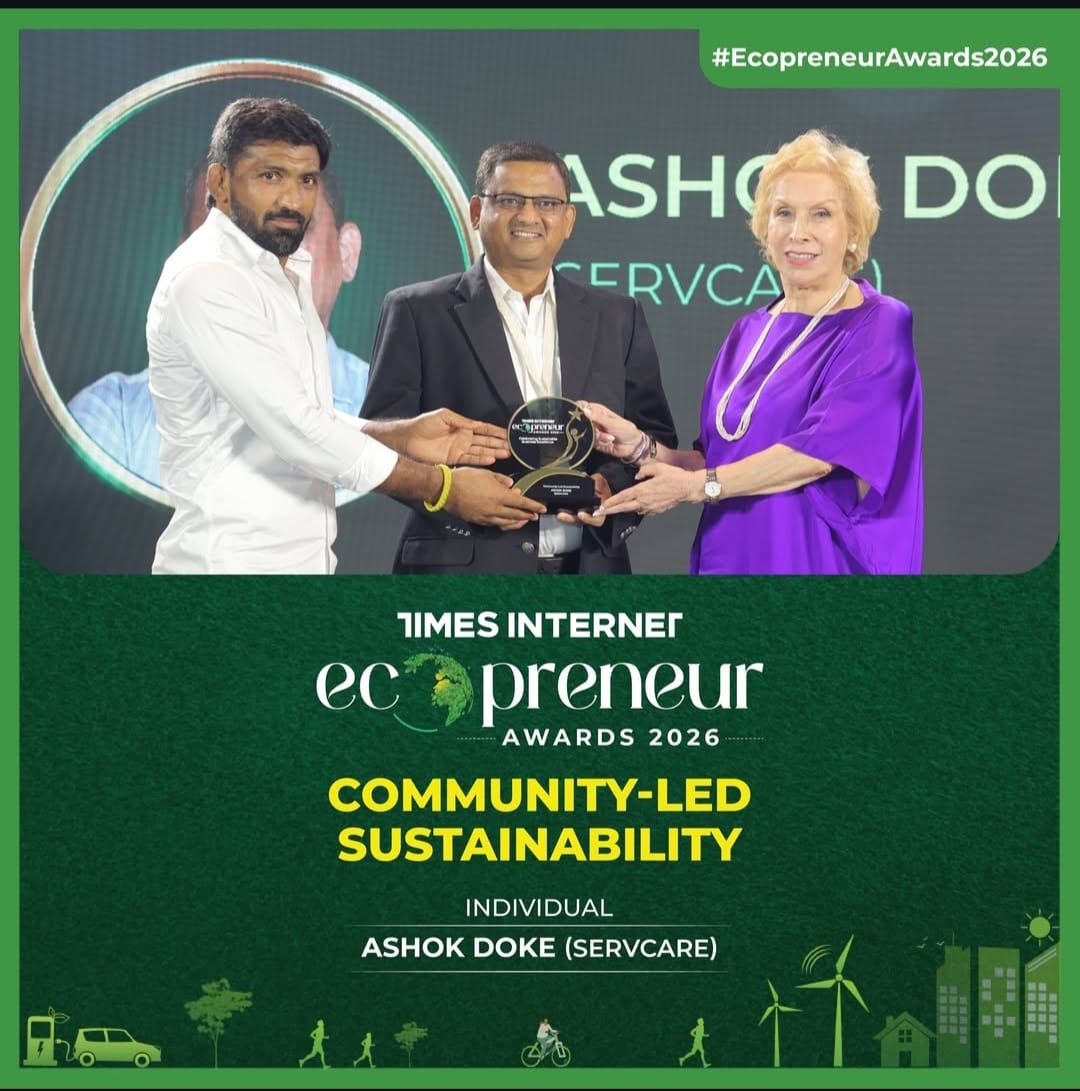 Times Business Award