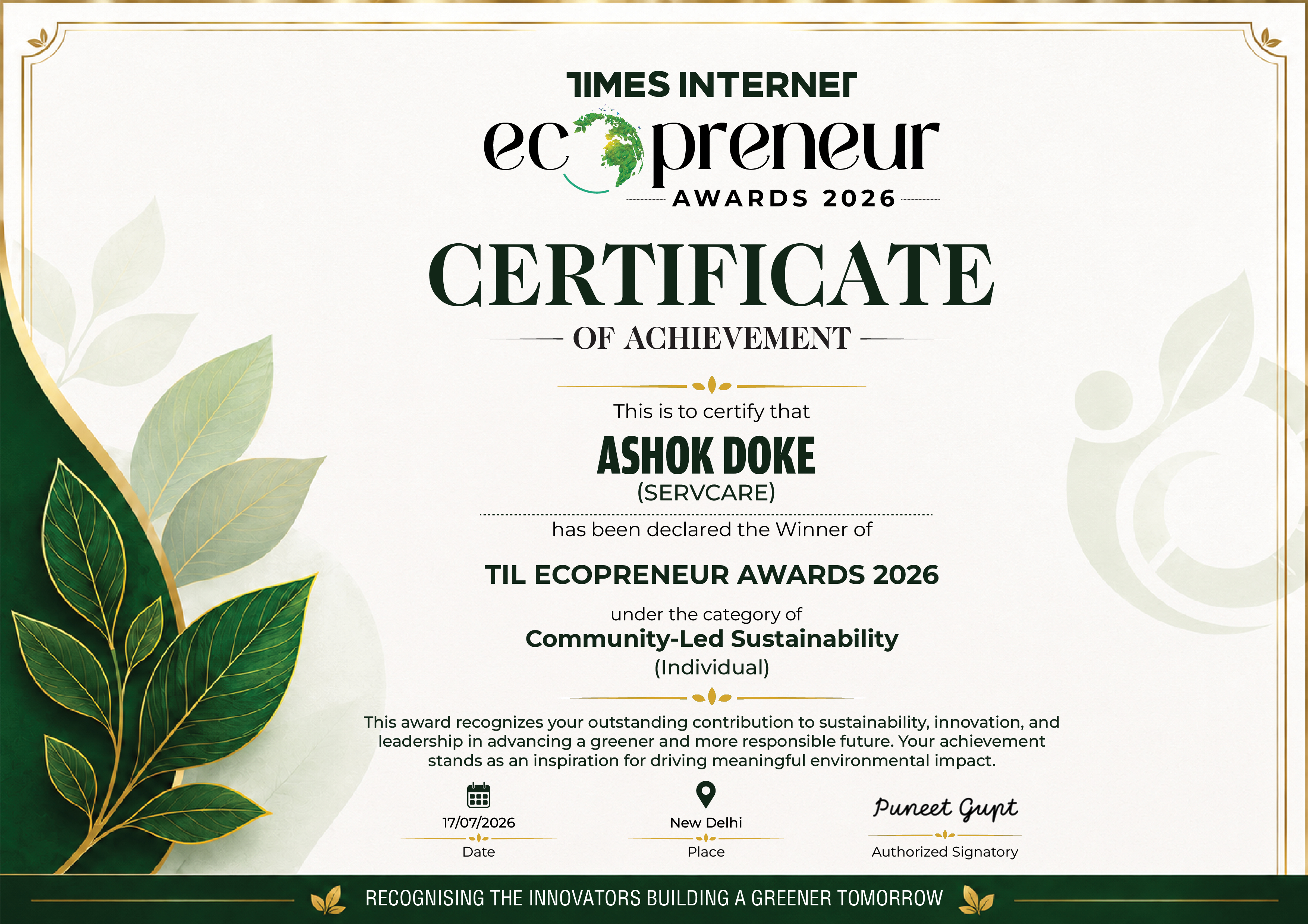 Recognition Certificate
